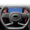 Fit For Hyundai Tucson NX4    Car Accessories Aluminum Alloy Steering Wheel DSG Paddle Shifters Extension