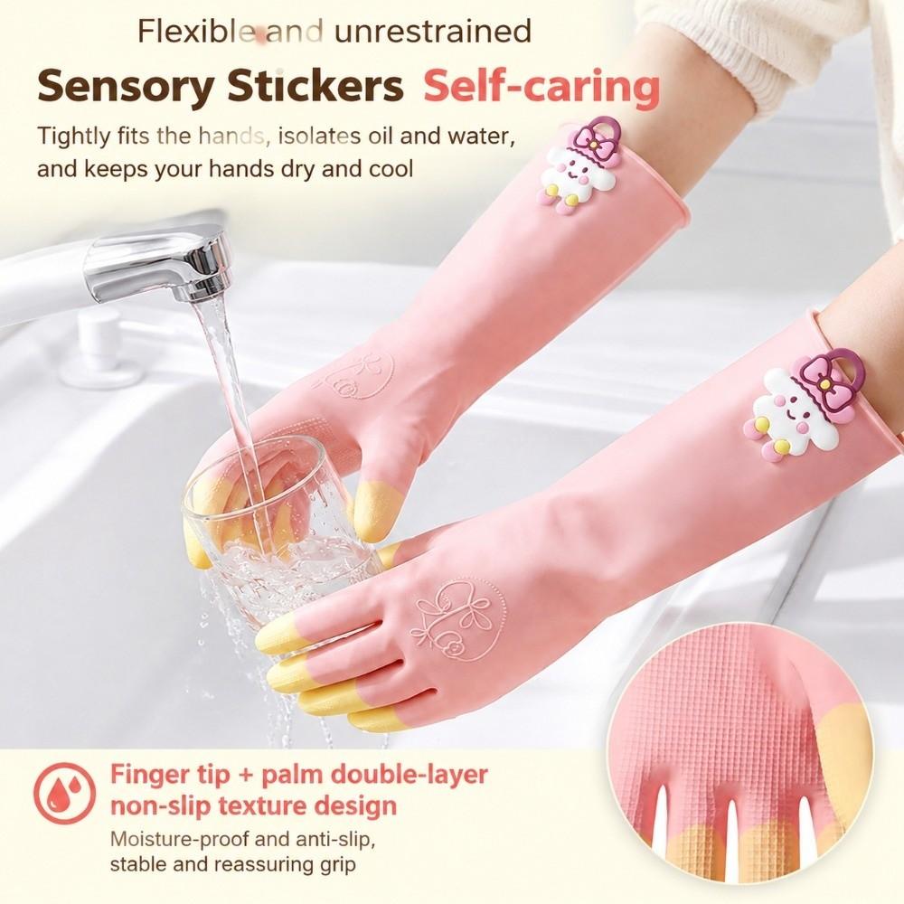 1 Pair Wear Resistant Dishwashing Gloves Non-slip Kitchen Cleaning Gloves  Kitchen Use