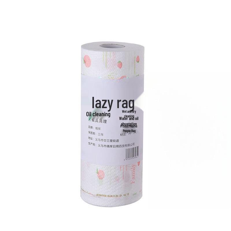 Lazy Person's Dual-Use Disposable Wipes: Absorbent, Non-Oily, Ideal for Kitchen Cleaning