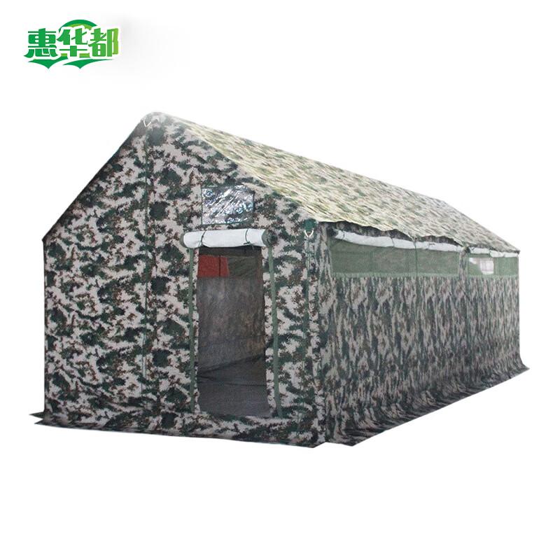 Huizhou Outdoor Emergency Relief Toilet Tent