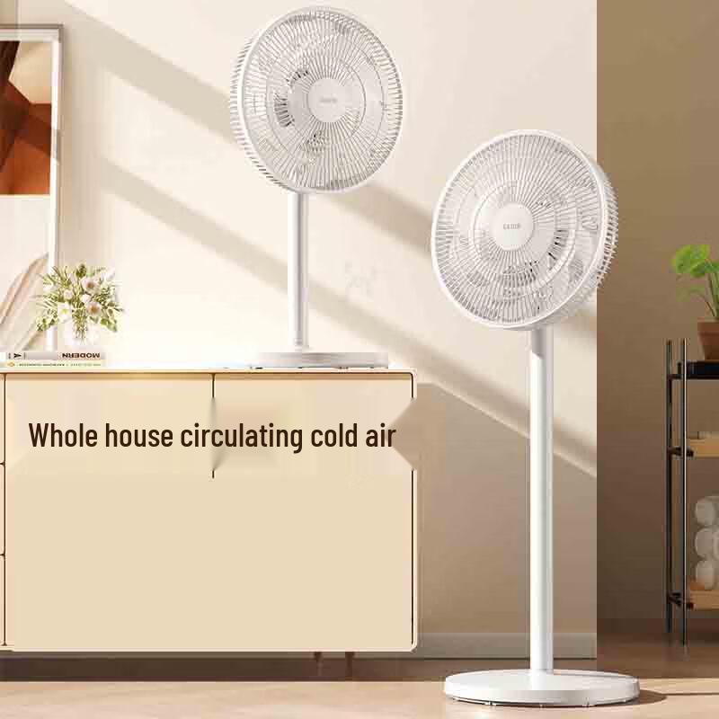 Yuanzu Smart Air Circulation Floor Fan
