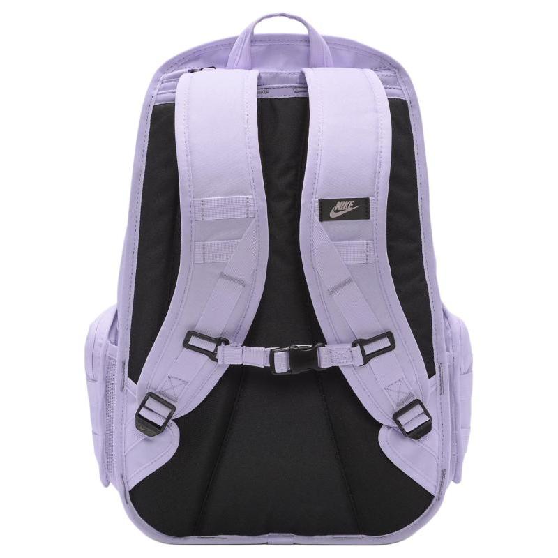 Nike Sportswear Rpm Backpack 26L Casual FD7544-512