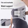 OLOEY Unisex Lumbar Support Waist Belt