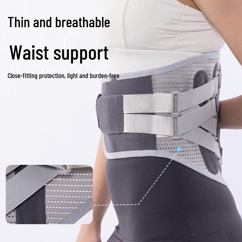 OLOEY Unisex Lumbar Support Waist Belt