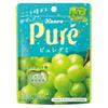 Kanro Pure Gummy Muscat 56g6 Pieces