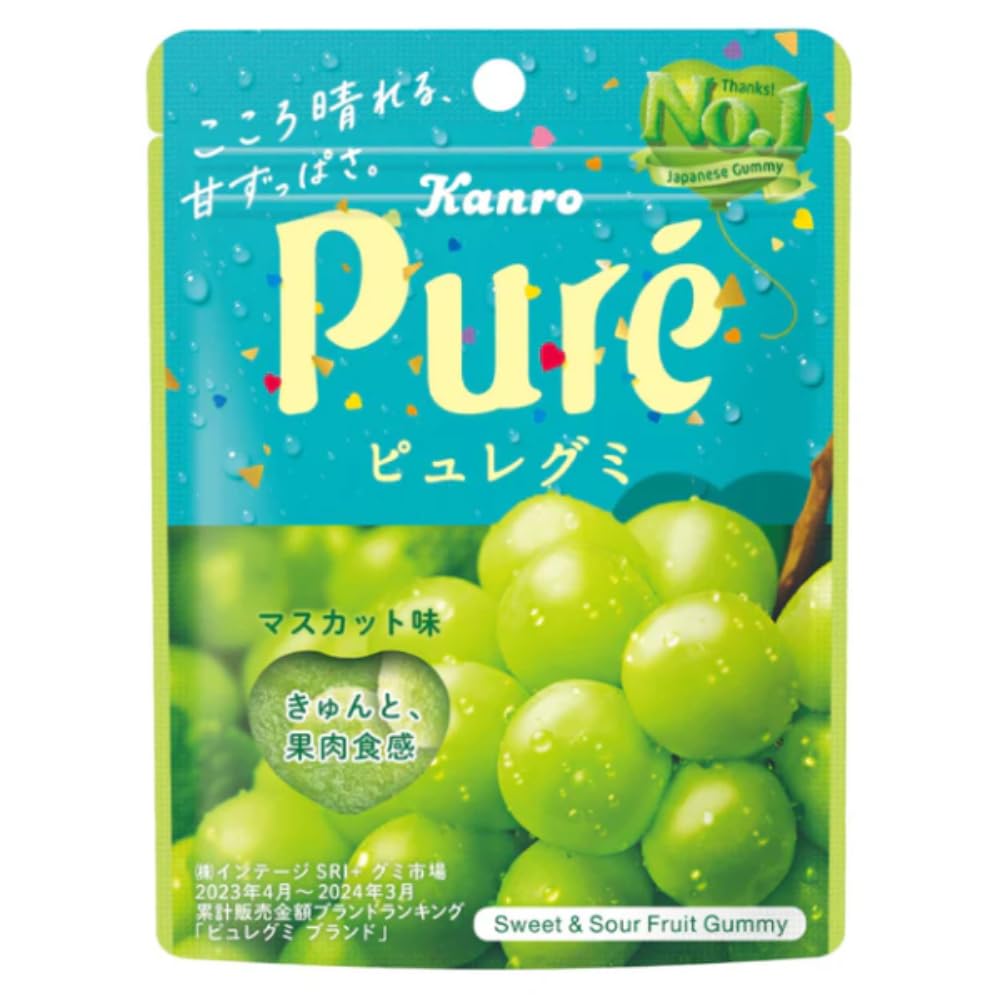 Kanro Pure Gummy Muscat 56g6 pieces