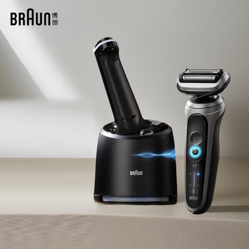 Braun Series 7 Pro 7000cc Electric Shaver with Cleaning Center CN plug (adapter included)