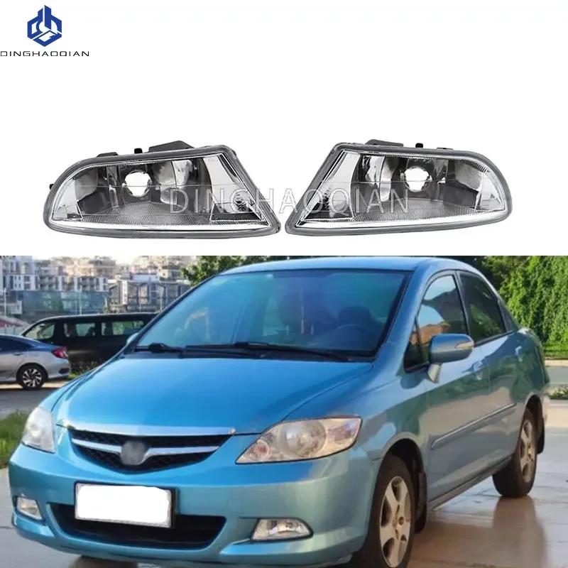 for fog lamp light front bumper lamp light For HONDA CITY 2006 2007 2008 GD6 GD8 33951-SEL-H61 33901-SEL-H61