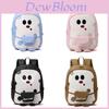 Cartoon Kinder Schulrucksack Mit Atmungsaktivem Nylon Für Vorschulkinder Jungen Und Mädchen