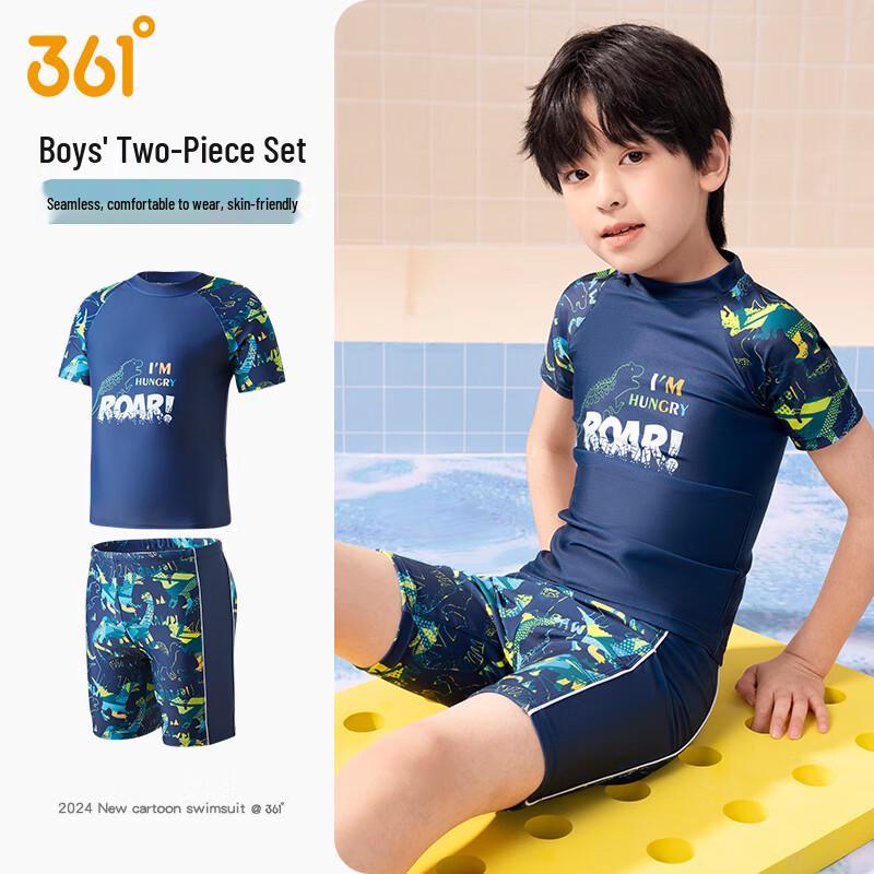 

361° Boys Two-Piece Swimsuit 110