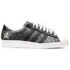 adidas Neighborhood X Superstar 80s 'NBHD' Sneaker B34070