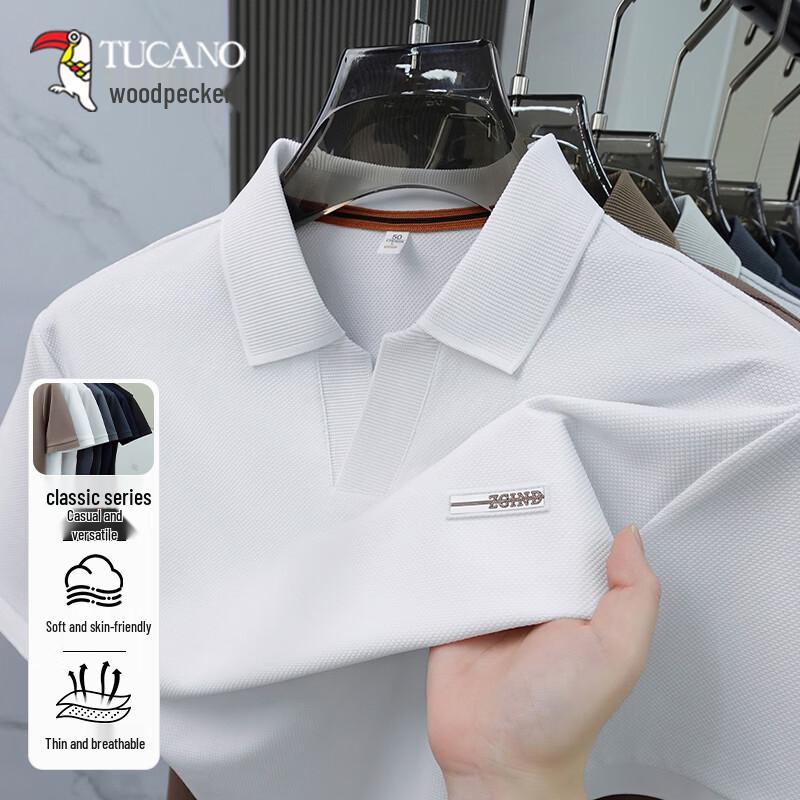 TUCANO Men s Ice Silk Breathable Short Sleeve Polo Shirt 3XL/56