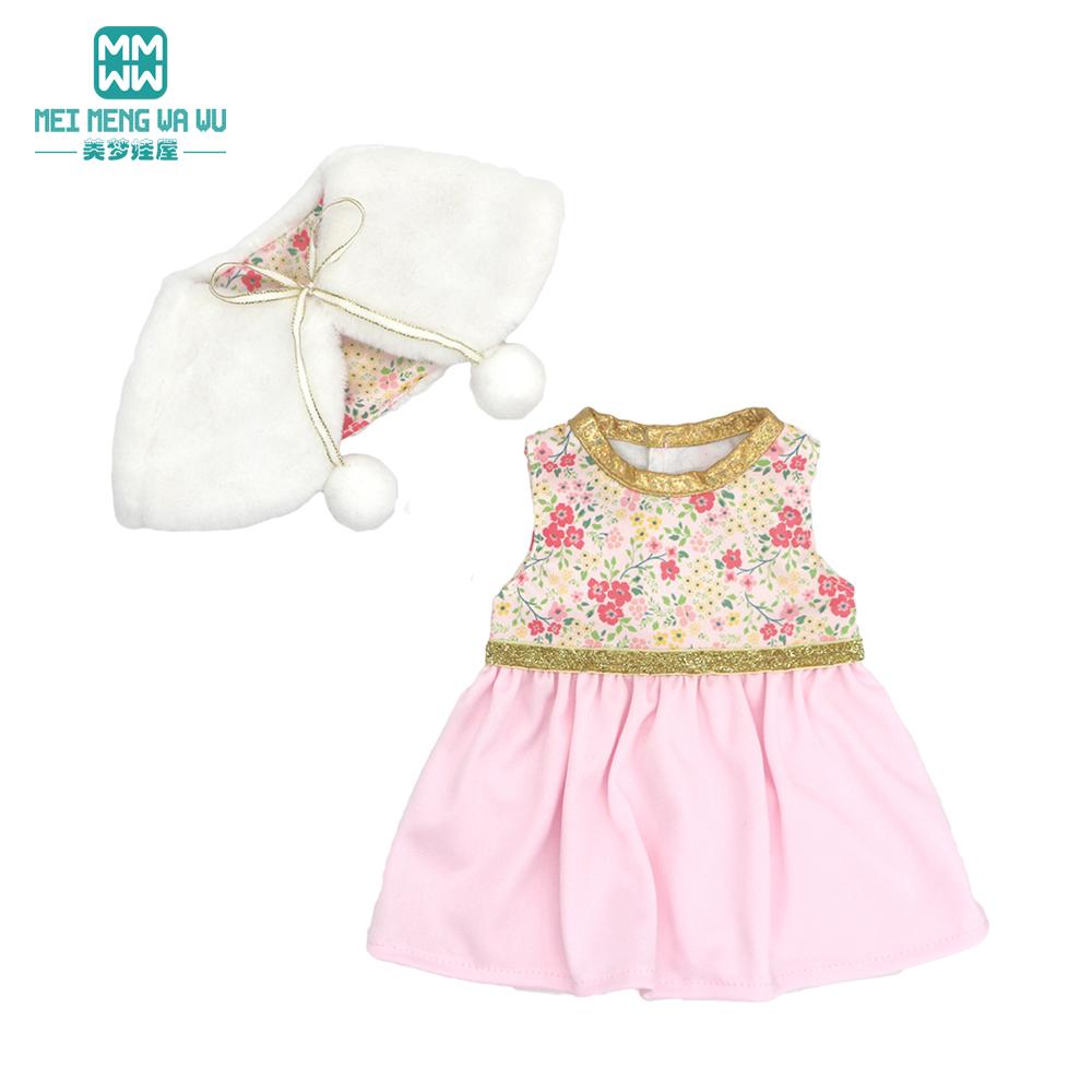 Clothes for Dolls Fits 43cm Toy New Born Doll american doll Fashion cotton jacket pink rose red white purple