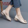 Augusteng flat-soled single shoes women's 2025 spring single shoes, shallow mouth square buckle one pedal women's shoes