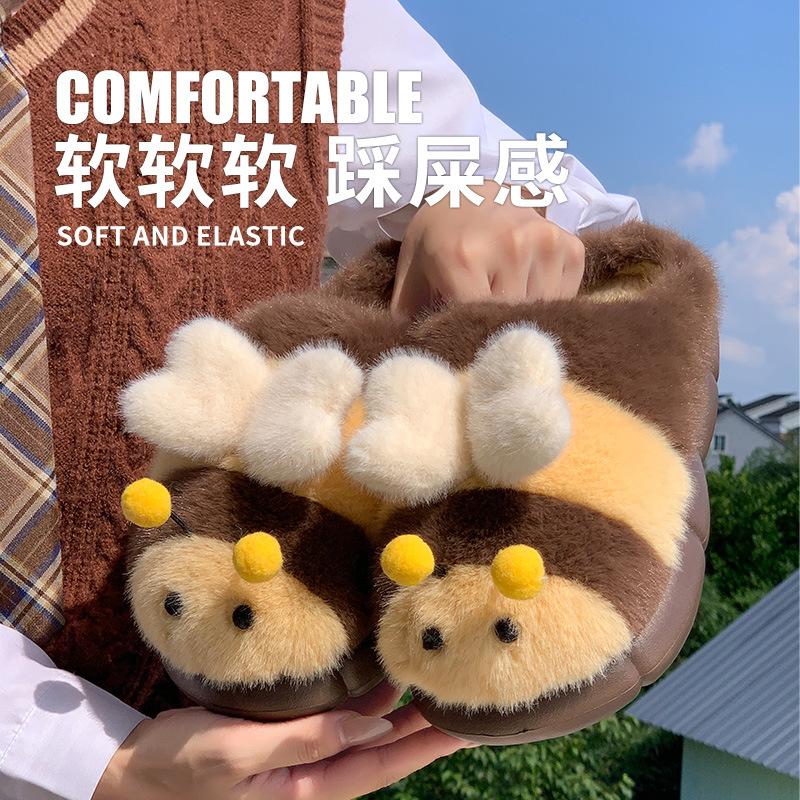 Mengmeng little bee fluffy slippers autumn 2025 new cute home fluffy shoes