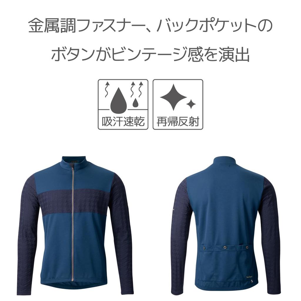 Cycling Zip Up Stand Shirt 2 Navy [Pearl Izumi] Men's