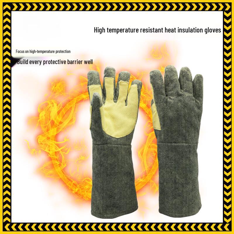LIBOAN High-Temperature Resistant Gloves