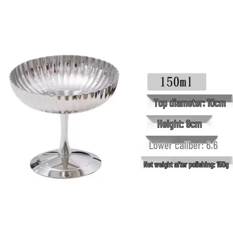 Stainless Steel Ice Cream & Cocktail Goblet