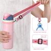 Nylon Braid Bottle Carrier Multi-Color Carrying Strap Portable Shoulder Strap for Owala Outdoor
