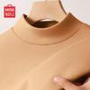 Unisex Half-High Collar Thermal Undershirt