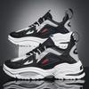 2024 Autumn New Men's Shoes Running Versatile Sports Casual Shoes Youth Platform Wear-resistant Fashion Dad Trendy Shoes