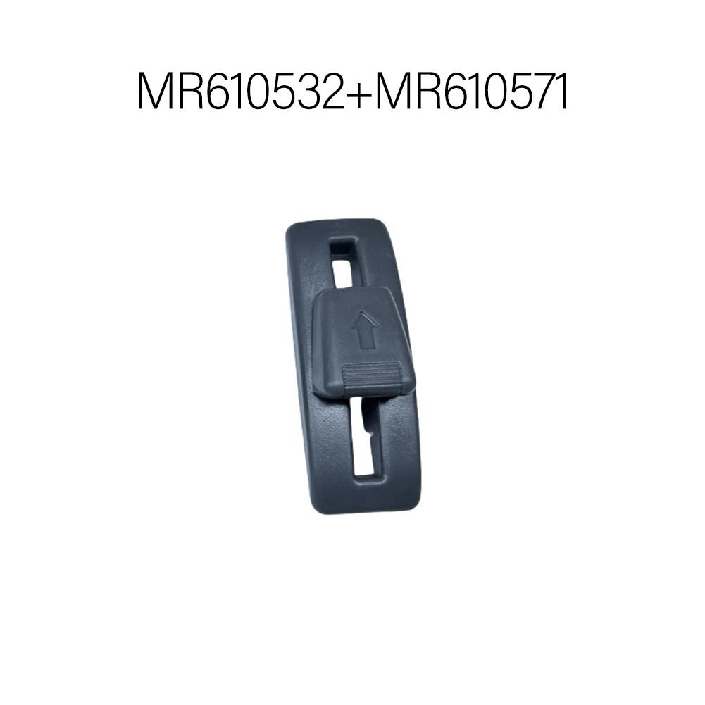 

User Friendly Replacement Folding Switch Lever for Mitsubishi Vehicles серый