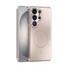 For Magsafe Magnetic Heat Dissipation Matte Shockproof Phone Case for Samsung Galaxy S26 Ultra Plus S25 Edge Lens Protect Cover