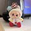 17cm Labubu Doll Clown Outfit: 1st, 2nd, 3rd Gen Sitting Party Clothes Set