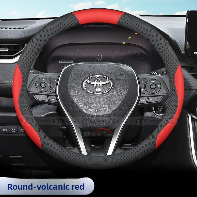 Leather Car Steering Wheel Cover for Toyota Rav4 2014 - 2024 2025 2026 Accessories 38cm Steering Wheels