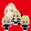 Revengers Plush Tokyo Toy Manjiro Ken Takemichi Hinata Atsushi Pillow Stuffed