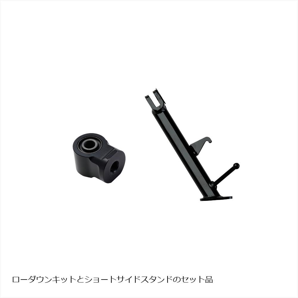 EFFEX Lowering Kit for CB250R (2018-2023) and CB125R (2018-2024) - 20mm Lowering, Improved Foot Reach, Includes Short Side Stand, Black (PHA0040D-SET)