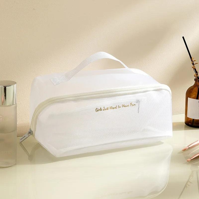 New Large Capacity Mesh Makeup Bag Transparent Wash Bag Travel Cosmetic Bags Women Handheld Makeup Pouch Travel Toiletry Bag