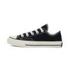 (GS) Chuck 70 Low 'Black' Kids' 368986C