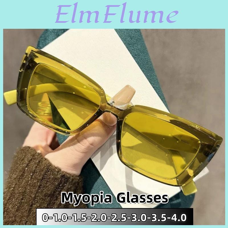 Small Night Fashionable Squareframed Vision Myopia Glasses For Women And Men Prevent Far Light Prevent Strong Light 0 To 40