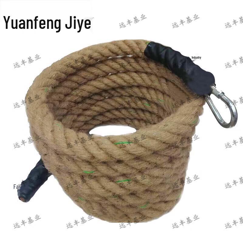 Yuanfeng Jiyuan Climbing Rope Set