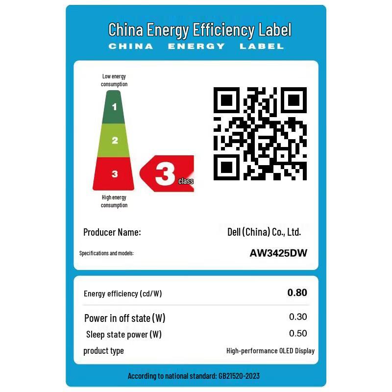 Dell AW3425DW 34-inch WQHD QD-OLED Curved Gaming Monitor (CN version)