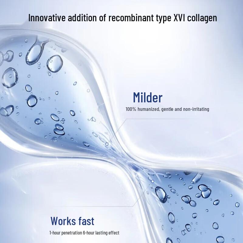 PROYA Origin Repair 2.0 Anti-Falten Leichte Creme