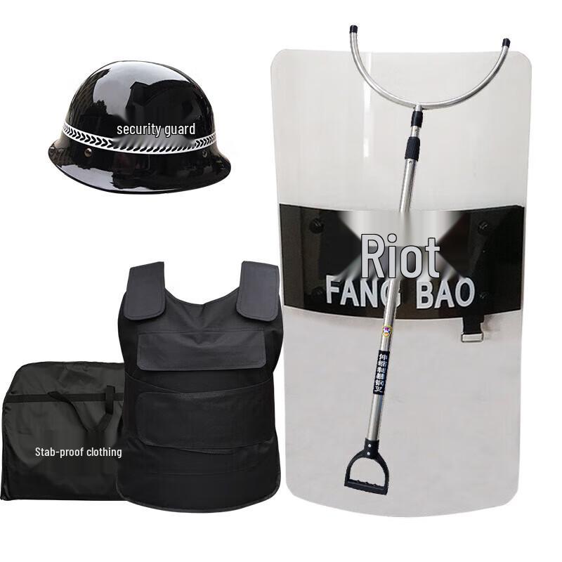 GOWKE School & Kindergarten Riot Protection Set