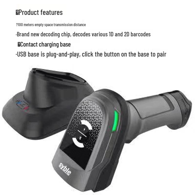 SYBLE XB-D66T Wireless 1D/2D Barcode Scanner with Charging Cradle
