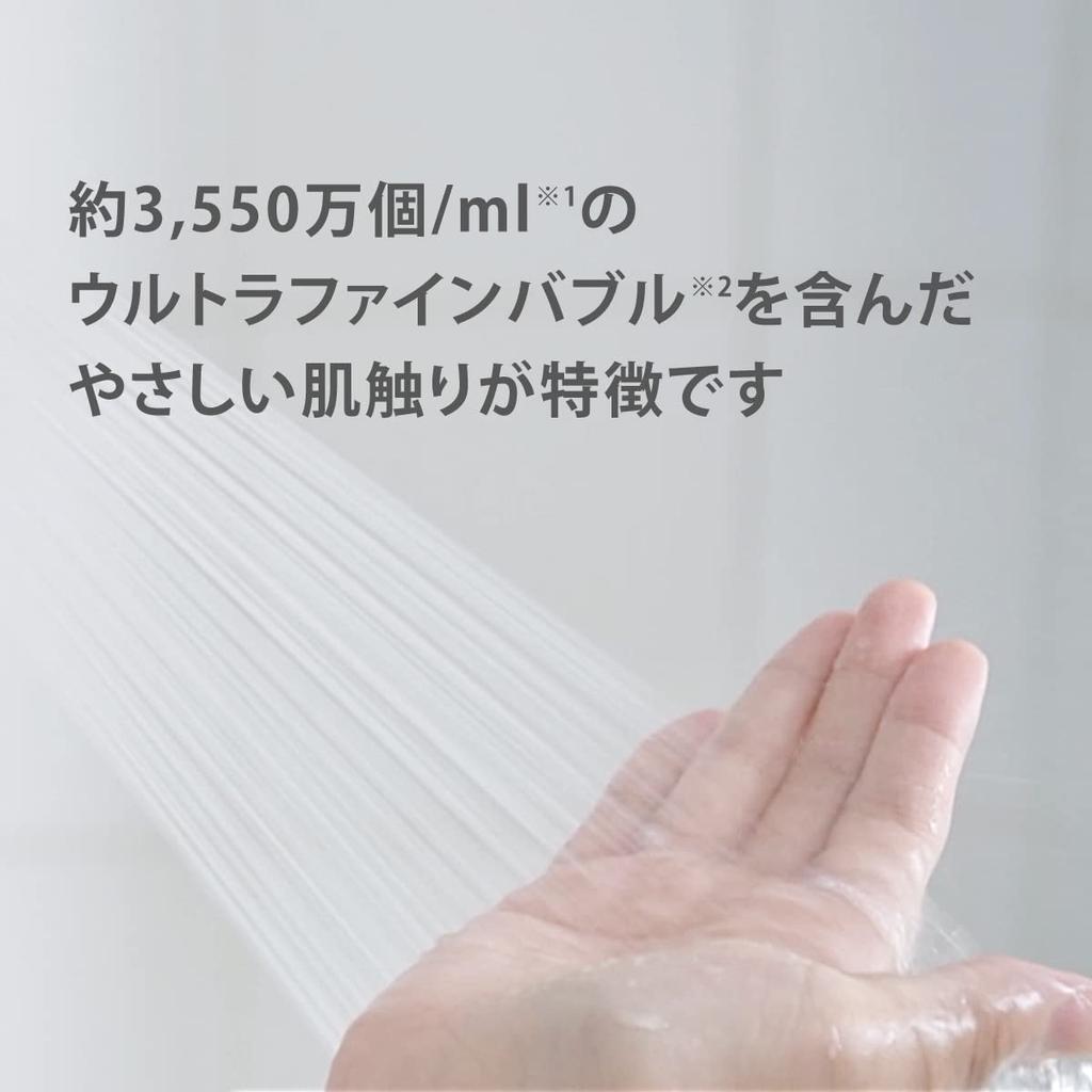 Takagi Comfortable Bubble Shower Pita Microbubble Shower Head JSB023BW White (takagi) Water-Saving