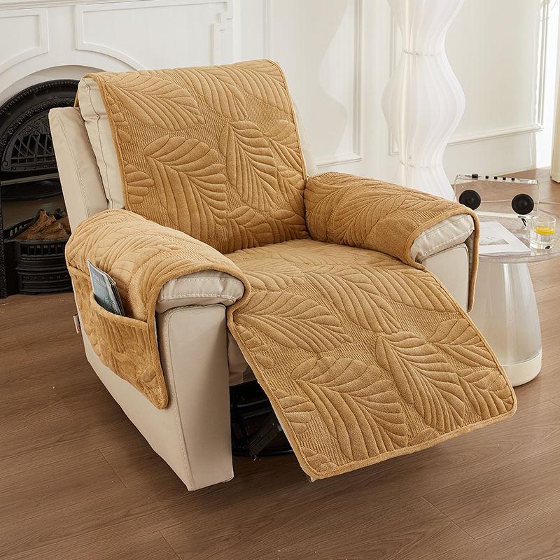 1pc Integrated Recliner Chair Cover Sofa Cover, Four Seasons Universal Recliner Slipcover Universal Anti-slip Cover for Living Room Office Home Decor