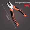 Industrial Tiger Pliers Set: 8" Wire Cutters, 6" Needle Nose & Labor-Saving Diagonal Pliers for Household Electricians