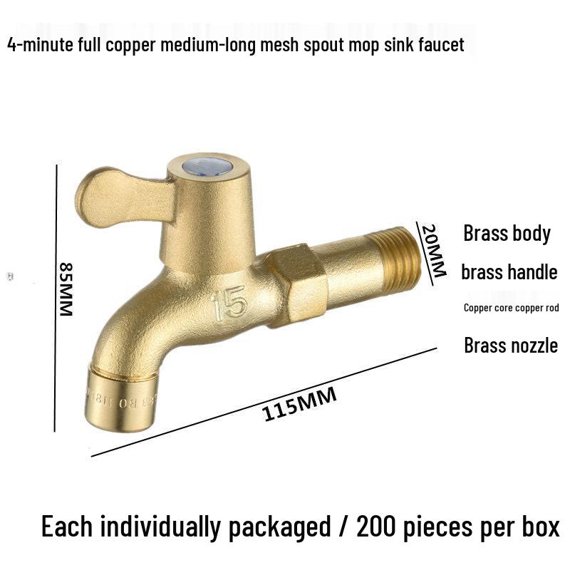 Premium Copper 4-Point Dual Outlet Washing Machine Faucet for Household Use