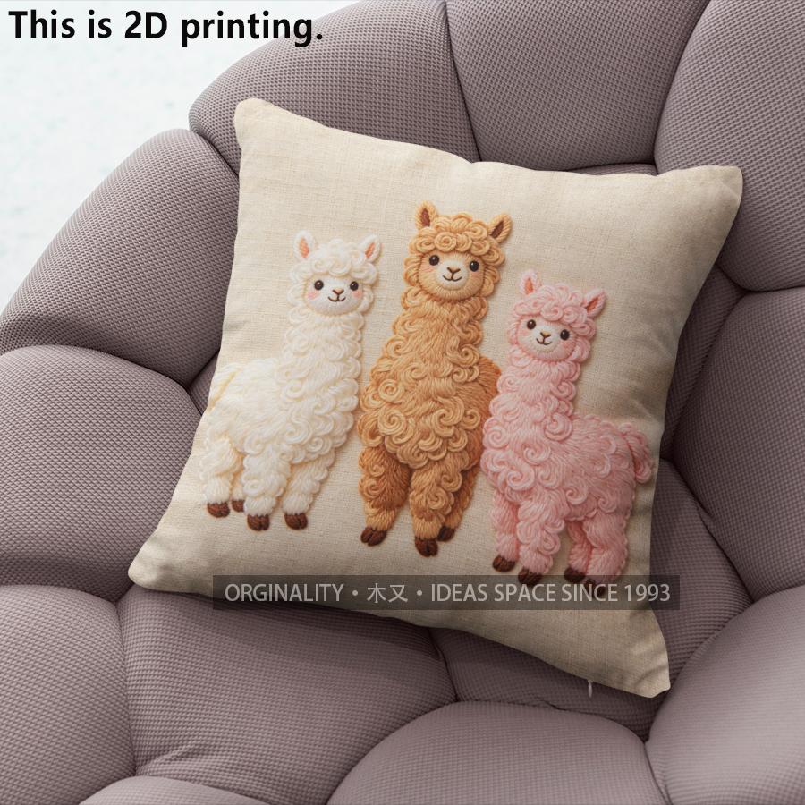 Cute Alpaca Family Throw Pillow Covers Pattern Cushion Cover Suitable for Sofa Bedroom Car Pillow Cover
