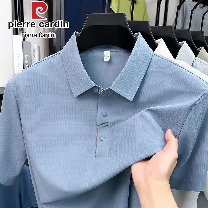 Pierre Cardin Men's Ice Silk Cooling Polo Shirt