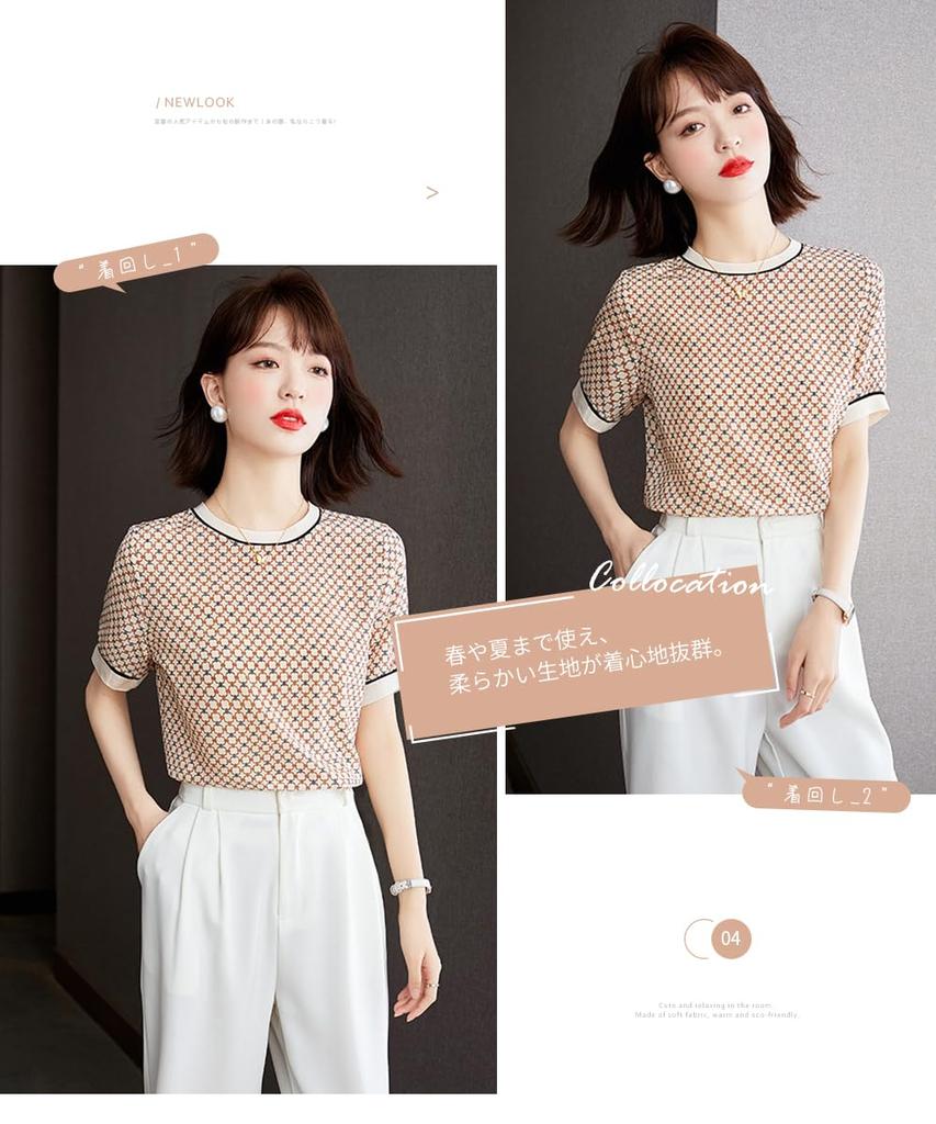 Bluzki dla nowoczesnego prążkowanego krótkiego korpusu załogowego koreańska jesień [DayaEmmoTQ] kobiety, topy, wzór, rękawy, rękawy, dekolt, wyszczuplające, zakrywające, dorosłe, urocze,