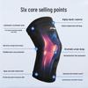 Li-Ning Compression Knee Support Sleeve (Pair)