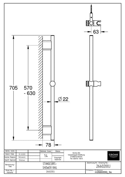 2660200J GROHE Smart Active Wall Bar (600mm) (GROHE Authorized Dealer Online Store)