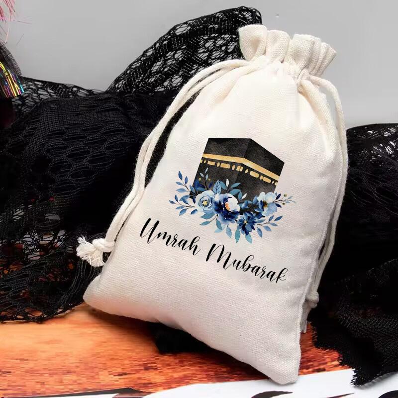 5pcs Kaaba Umrah Mubarak Gift Bags Muslim Islamic Ramadan Kareem Eid Decoration Hajj Congratulation Keepsake Celebration Present