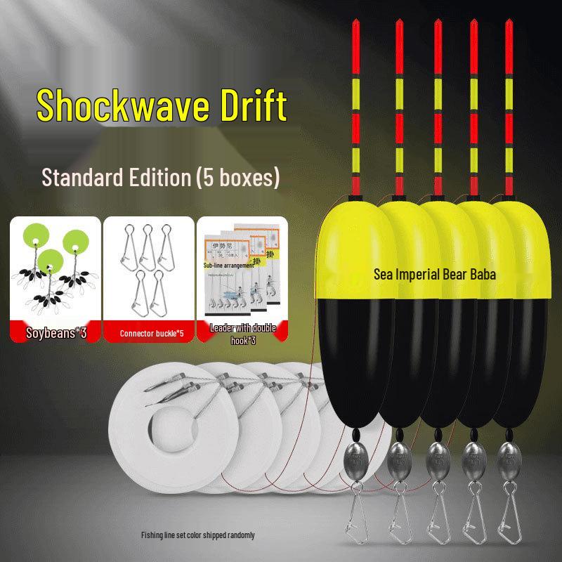 Schockwellen-Selbstnivellierender Elektronischer Nachtangel-Schwimmer - Hohe Empfindlichkeit, Langes Schwanzdesign, Keine Einstellungen Erforderlich